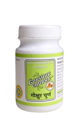 GOKSHUR CHURNA By Vaidya Jagannath G. Dwivedi