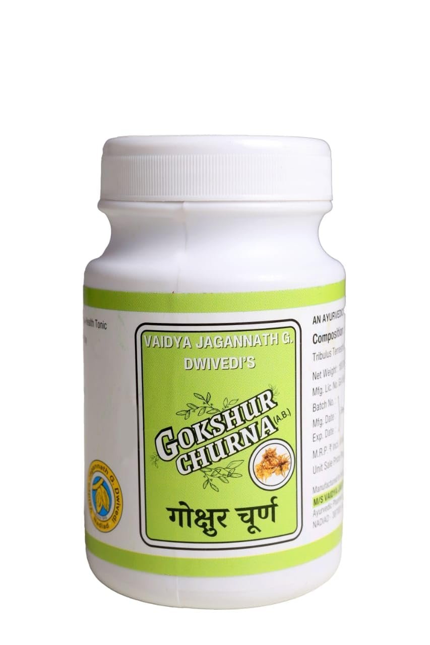 GOKSHUR CHURNA By Vaidya Jagannath G. Dwivedi