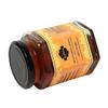 AAFARIN Wild Forest Honey | 1000g | Natural Raw & Unprocessed | No Added Sugar | Lab-Tested | Immunity Booster with Forest Fresh Aroma view 4