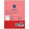 Pantry Perfect Strawberry Falooda Mix - Pack of 4 (Each 200g) I Premium I Instant Falooda Mix | Rich, Smooth & Creamy Texture | Delicious & Refreshing Taste | Ready to Eat view 3