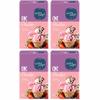 Pantry Perfect CMC Powder - Pack of 4 (Each 50g) I Premium I Carboxymethyl Cellulose Powder for Soft, Smooth Creamy Ice Cream (Kulfi) view 1
