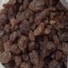 Awfaaki Palm Sugar | Palm Candy | Palm Crystal | Tal Mishri | Panakalkandu | Panam Kalkandam (250 g) view 4
