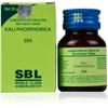 SBLC0 Kali Phosphorica 30X (25g) || Shophomeo view 1