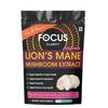 Lions Mane Mushroom Extract Powder 60gm For Focus, Immunity Mushroom Supplement Powder, lions mane supplement powder (5) view 1