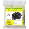 VS Products Poonaikali Seed (Black) Powder, 100g, Mucuna pruriens, Black Kaunch, Poonaikali, Kapikachhu, Black Velvet Bean Powder (Pack of 2 X 50g) view 1
