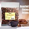 999 Chocolat Organic Roasted bean 1KG - Sun-Dried, Fermented Roasted Cacao Beans for Eating, Baking, Chocolate Making | High in Antioxidants | No Preservatives | No Artificial Flavour view 2