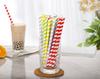 Biodegradable Paper Straws  100 Pcs Multicolor Eco-Friendly Drinking Straws | Compostable & Disposable Straws for Juice, Smoothies, Cocktails, Cold Drinks & Parties (8mm) view 2