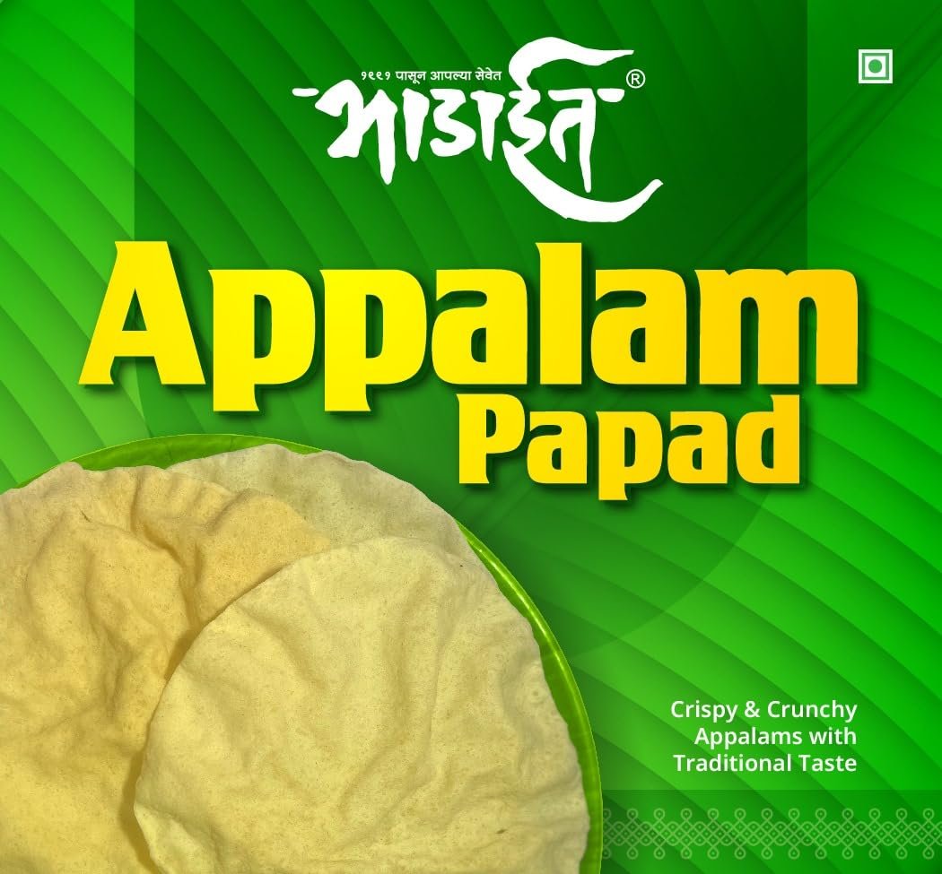Bhadait Appalam Papad 200gm (Pack Of 2)