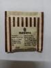 Mawana Brown Sugar Sachets, 5g x 1000 (5kg) view 3