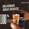 AGAAT Instant Coffee Combo | 100% Arabica Beans | Freeze-dried | Original Flavour | No Additives | Pack Of 2 - Arabica + Signature Coffee| Makes 50 Cups Each | Rich & Smooth | 100+100 gms view 4