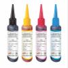 Bake Print Repeat Printer Essence for Cake Making 100ml Edible Cake Topper (Cyan, Yellow, Magenta, Black) Pack of 4) view 2