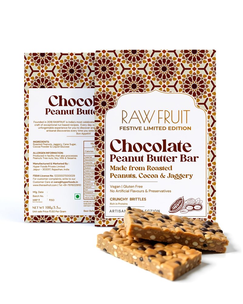 HyperFoods Chocolate Peanut Brittle Bar Chikki Healthy Bar Pack Energy Bites Peanut Chikki Peanut Butter Chikki Delicious & Crunchy Peanut Bar