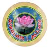 Aplenty Appalam Papadam South Indian Apalam Papad Madurai Plain Rice & Urid Aplam Happala Chawal Ke Papad Ready To Cook Best With Lunch Dinner Evening Snacks (200g) view 1