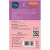 Pantry Perfect CMC Powder (50g) I Carboxymethyl Cellulose Powder for Soft, Smooth Creamy Ice Cream (Kulfi) view 3