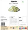 Aplenty Indian Indori Hexagon Shape Sikka Mini Rice Papad with Cumin/Khichiya Papad/Akki Happala Fryums      400 gm view 2