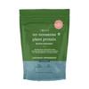 Cosmix No-Nonsense Plant Protein | 24 Protein/Serve, 500g Pouch | Coconut Peppermint| Plant Based Protein, Pea & Rice Isolate | Clean, Easy to Digest | All Essential Amino Acids view 1