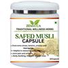 Safed Musli for Immune booster Ayurvedic Capsule 30 Pack 1 view 1