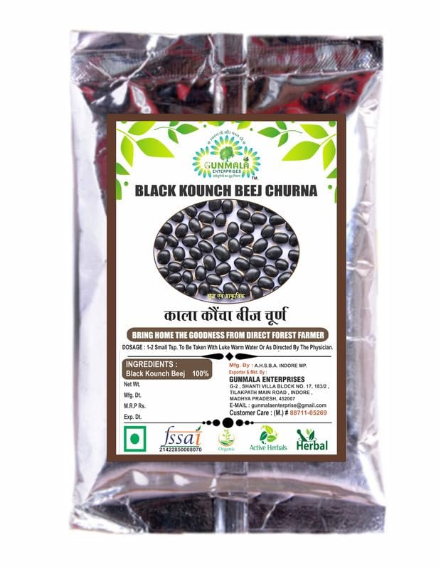 kala kaunch powder - 200g pack Of 1