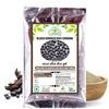 kala kaunch powder - 200g pack Of 1 view 4