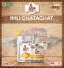Desi RJ19 Imli Gatagat Natural and Tasty Tangy Candy, Vegan and Gluten Free (400gm) | Imli Gatagat Candy view 3