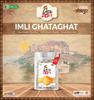 Desi RJ19 Imli Gatagat Natural and Tasty Tangy Candy, Vegan and Gluten Free (400gm) | Imli Gatagat Candy view 4