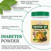 SURBHI UTPAD Karela Jamun Powder with Ayurvedic Diabetic Detox mix with 10 Herbs 400g (200gx2) view 4
