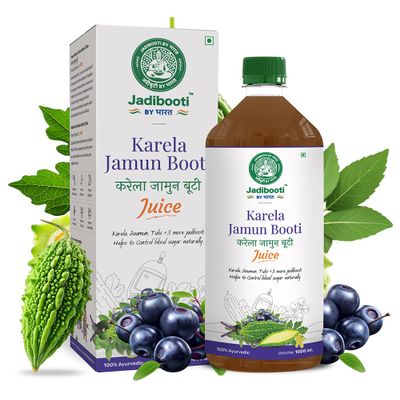 Karela Jamun Booti from Jadibooti By Bharat - Your Trusted Diabetes Solution | 100% Ayurvedic with Karela, Jamun, +2 more jadibooti | 100% Effective, 1 Liter Pack.