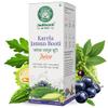 Karela Jamun Booti from Jadibooti By Bharat - Your Trusted Diabetes Solution | 100% Ayurvedic with Karela, Jamun, +2 more jadibooti | 100% Effective, 1 Liter Pack. view 2
