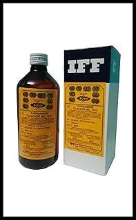 IFF Cardamom Flavour Essence 1919  500ml | Premium Food Grade Flavoring for Baking, Ice Creams, Beverages, Sweets, Desserts & Savory Dishes