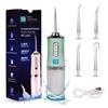 Q DEVICES Oral Irrigator Water Flosser for Gum Care & Plaque Removal, Rechargeable,3 Cleaning Modes, 220ml Water Tank, 4 Interchangeable Tips for Fresh Breath & Oral Hygiene view 1