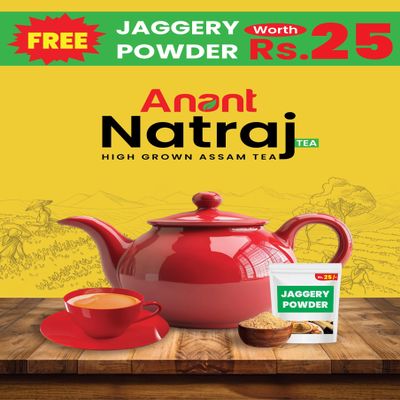 Anant Natraj Assam Tea 1kg (250g x 4 Packs) | Premium Black Tea Leaves | Rich Aroma & Bold Flavor | Ideal for Milk Tea & Black Tea Lovers