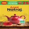 Anant Natraj Assam Tea 1kg (250g x 4 Packs) | Premium Black Tea Leaves | Rich Aroma & Bold Flavor | Ideal for Milk Tea & Black Tea Lovers view 1