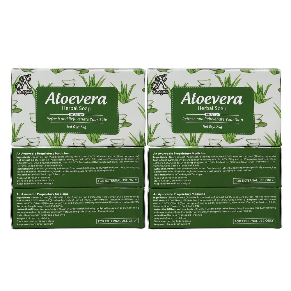 7TH AJMA Aloe Vera Handmade Soap Herbal Soap for Refreshing & Rejuvenating Skin Natural Hydration for Healthy, Soft Skin, 75g (Pack of 6)