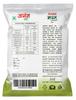 Assam Tea 1KG Anant Mast | Bold Flavor & Rich Aroma | Perfect for Strong Milk Chai & Refreshing Black Tea | 1KG (250g Pack of 4) view 2