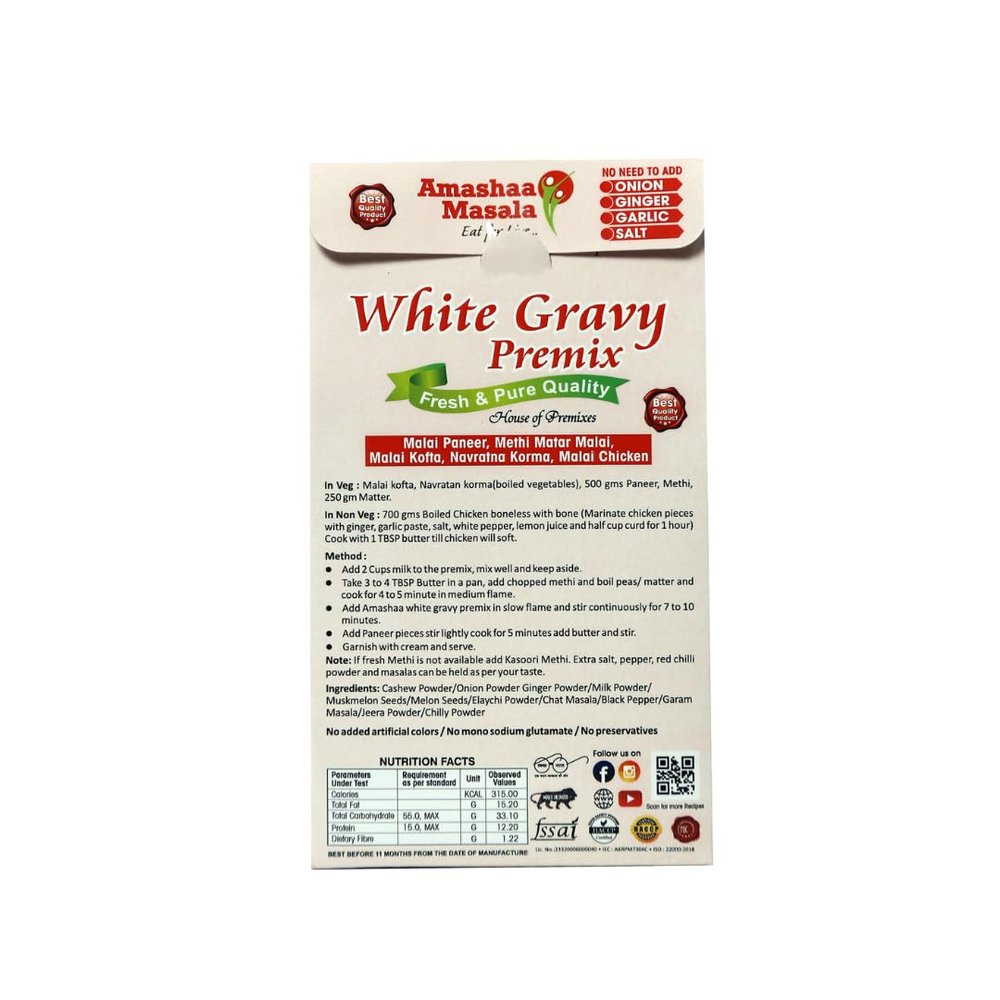 Amashaa Masala White Gravy Premix | White Gravy | Ready To Cook | Sabzi Premix | Easy cooking (250gm)