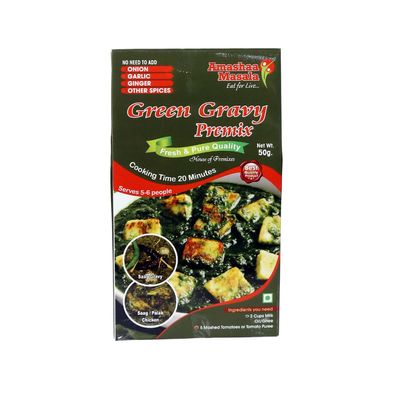 Amashaa Masala Green Gravy Premix - 250gm | Green Gravy | Ready To Cook | Sabzi Premix | Easy cooking | Palak Paneer Gravy | Palak Paneer | saag premix