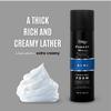 Forest Hill Pack of 5 Aqua Pre Shave Foam For Men,Goodness of Olive & Argan Oil,Mulberry,Rosemary & Peppermint Extract,Prevent Cuts & Burns,Rich Lather,Cooling Hydrating Formula (Each 264g) view 3