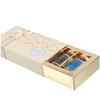 Arome Premium 4 Dry Fruit Gift Box 450 gm Containing Peri Peri Almonds Pudina Cashew Blueberry Raisins and Gulkand Masala Perfect for Snacking (Beige) view 1