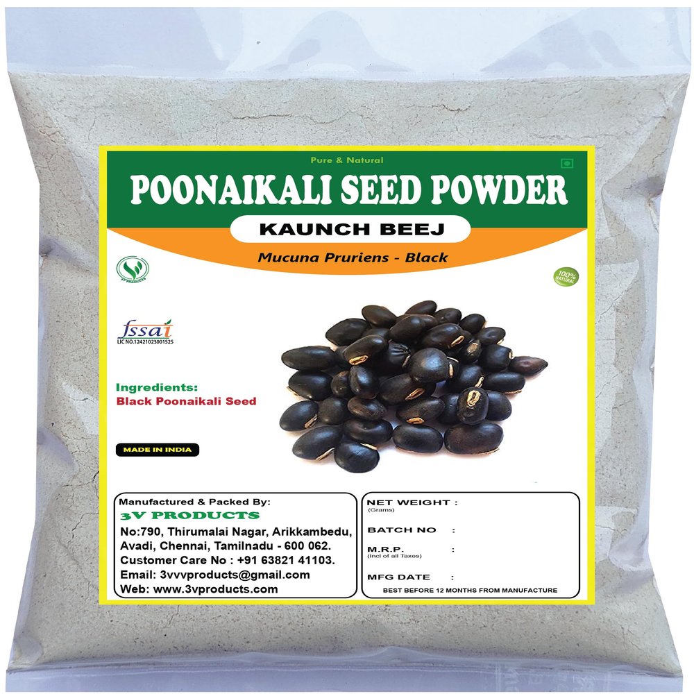 3V PRODUCTS Black Kaunch Beej Powder 100 Grams | Poonaikali Vidhai | Kaunch Beej | Mucuna Pruriens | Velvet Bean
