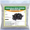 3V PRODUCTS Black Kaunch Beej Powder 100 Grams | Poonaikali Vidhai | Kaunch Beej | Mucuna Pruriens | Velvet Bean view 1