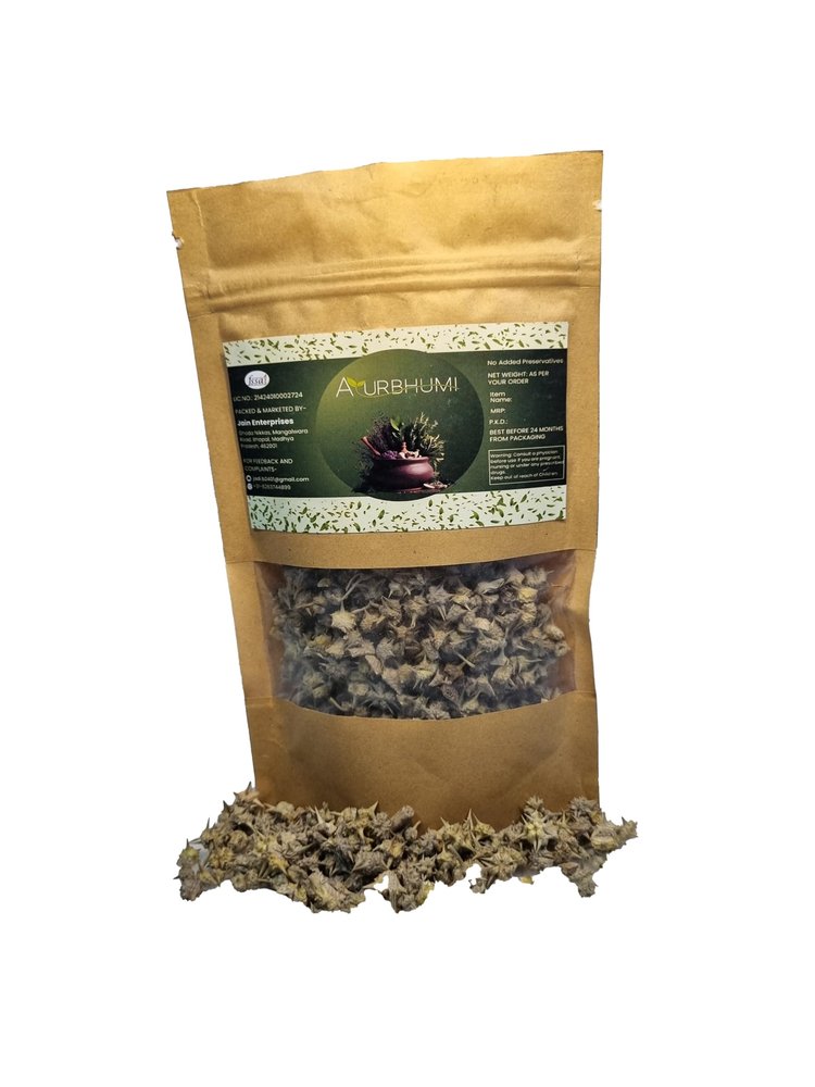Ayurbhumi Gokhru Chota (200g) | Chhota Gokhru, Small Caltrops | Tribulus Terrestris Seeds, No Added Preservatives