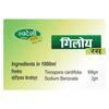 Swadeshi Ayurved Giloy Ras, Natural Immunity Booster, Fever Relief, Supports Diabetic Health, Improves Digestion & Skin Health - 500 ml view 4