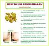 3V PRODUCTS Ponnatharam 25Grms | Hartal Warki | Hartal Varki | Hartal Pili for Hair Removal (Stone) view 3