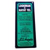 AMAEYYA Lookman E Hayat Tel || For Burns, Cuts, Injuries, Swelling, Wounds & Massage || Net Weight: 100ml || Pack of (2) view 3
