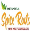 Spice Roots - Chicken 65 Masala view 2