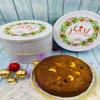 Jhas Kitchen's Christmas & New Year Plumcake With Dryfruits & Nuts (1 Kg) view 2