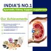 AYUSEAEXSTONE Ayurvedic 30 capsules for stones in Kidney (Pack of 2) view 3