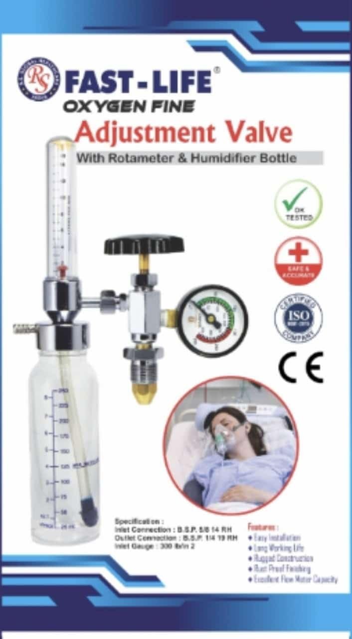 Fast-Life Oxygen Fine Adjustment Valve with Rotameter and Humidifier Bottle, 150 cm