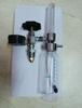 Fast-Life Oxygen Fine Adjustment Valve with Rotameter and Humidifier Bottle, 150 cm view 2