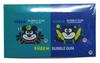 Fusen Bubble Gum, Mint and Blueberry Flavours Delightful Bubblegum With a Burst Of Blueberry & Mint Flavor 24 Boxes Each Box Contain 5 Strips (From Japan) view 1